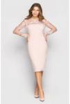 Вечернее платье Арт. 4063 (персиковый), Santali