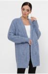 Вязаный кардиган IRIS Арт. VKI0007 (джинс), Fashion Up