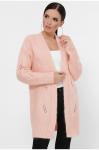 Вязаный кардиган IRIS Арт. VKI0002 (персиковый), Fashion Up