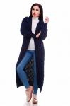 Вязаный кардиган LIKA (Темно-синий)