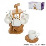 Кофейный набор 12 предметов / MJ-125 /12/ на деревянной подставке