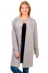 Замшевый кардиган Инга (серый)