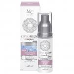 CRYOMEZOcomplex МезоФлюид для лица Увлажнение+Защита от старения 20-30 лет, 50 мл