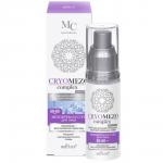 CRYOMEZOcomplex МезоКрем-бустер для лица Омоложение+Восстановление 50-60 лет, 50 мл