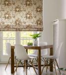 Римская штора макси "Botanico flor", marron (86)                             (df-200434-gr)