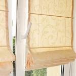 Римская штора макси "Fantezi однотонный жаккард", персиковый                             (234-002-gr)