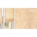 Римская штора макси "Fantezi однотонный жаккард", персиковый                             (234-002-gr)