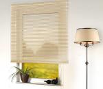 Жалюзи пластиковые, бежевый                             (es-61)
