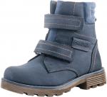 Ботинки зимние