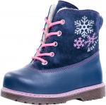 АКЦИЯ! БОТИНКИ