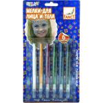 Мелки для лица и тела, 6 перламутровых цветов, 68гр