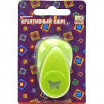 Панч креативный БАБОЧКА-1 , одинарный, d=10мм, блистер с европодвесом