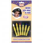 Мелки для лица и тела, 6 стандартных цветов, 22гр