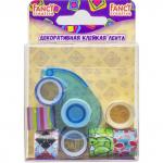 Лента клейкая декоративная ассорти в коробке с диспенсером, полимер, 10мм x 1м x 8 шт.