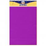 Набор цветной флюоресцентной бумаги, ф.A4, 5 цв., 10 л.