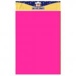 Набор цветной флюоресцентной бумаги, ф.A4, 4 цв., 8 л.