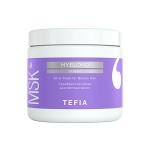 MYBLOND Серебристая маска для светлых волос	500 мл promoSM