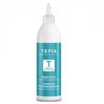 TREATS BY NATURE Сыворотка восстанавливающая с минеральным комплексом и кератином	250 мл