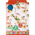 Набор цветного двустор. мелован. картона ACTION!, "Фламинго",  ф. А4,  7л., 7 цв., европодвес