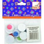 Глаза декоративные цветные, d=20 mm, 12 шт., п/п с е/подвесом