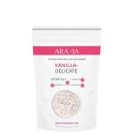 "ARAVIA Professional" Полимерный воск для депиляции Vanilla-Delicate, 1000 г.