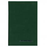 Ежедневник INDEX  БУМВИНИЛ, недатиров., 256с., ф.А5,зеленый