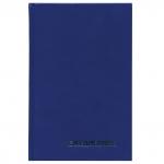 Ежедневник INDEX  БУМВИНИЛ, недатиров., 256с., ф.А6,синий