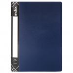 Папка на 2 кольцах SATIN, форзац, ф.A4, темно-синяя, 0.6мм, 2см