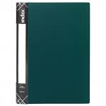 Папка на 2 кольцах SATIN, форзац, ф.A4, темно-зеленая, 0.6мм, 2см