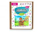 *Акция! KM0075/1 Картина-открытка мозаикой (15х20) ЛИСА-ХОЗЯЙКА (23 цвета) 1/100