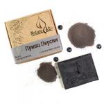 Натуральное мыло "Принц Персии", 100 г     Веган!