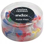 Кнопки силовые, 23 мм, 50шт, в пластиковой баночке