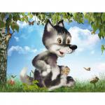 *Акция! KM0064/1 Картина-открытка мозаикой (15х20) ВОЛЧОНОК НА ПОЛЯНЕ(15 цветов) 1/100