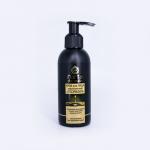 Крем эмульсия нафталановый  для лица"Псорифит"