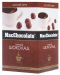 MacChocolate горячий шоколад Лесной орех, 20 г х 10 пак.