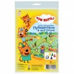 BLOSSOM Игра настольная-ходилка "Путешествие в мир сказок" 8006