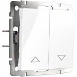 Механизм белый - Выключатель жалюзи (белый)