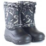 Дюна Сноубутсы