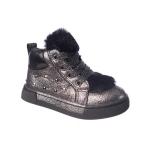 005-45-C Ботинки девоч.21-26 Серый(8)