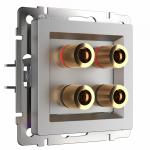 Механизм серебряный - Акустическая розетка (серебряный)