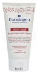 BARN?NGEN Крем для рук SOS уход для очень сухой и огрубевшей кожи  75 мл