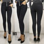 Джеггины 965-1 черно-серые AN