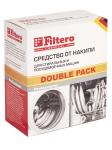 Filtero Ср-во от накипи СМ и ПММ, Double Pack, Арт.611