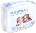 Подгузники  LOVULAR HOT WIND XS, 2-5 кг. - 22 шт.