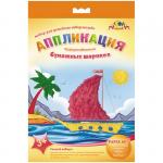 Аппликация из бумажных шариков Кораблик, объёмная,С1843-02