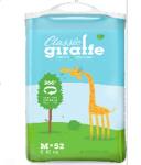 Трусы GIRAFFE, L, 9-14 кг. 44 шт.