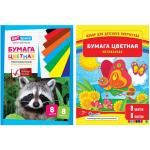 Цветная бумага А4, Бабочки на поляне, 8л. 8цв., мелованная 80г, Нбм8-8_1090