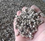 Вермикулит 5 литров