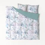 Набор 1,5 сп. (пододеяльник и 2 наволочки) S&J, поплин, Альба, n70