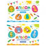 Альбом для рисования 08л., А4, на скрепке ArtSpace Яркие краски, А08ф_20275